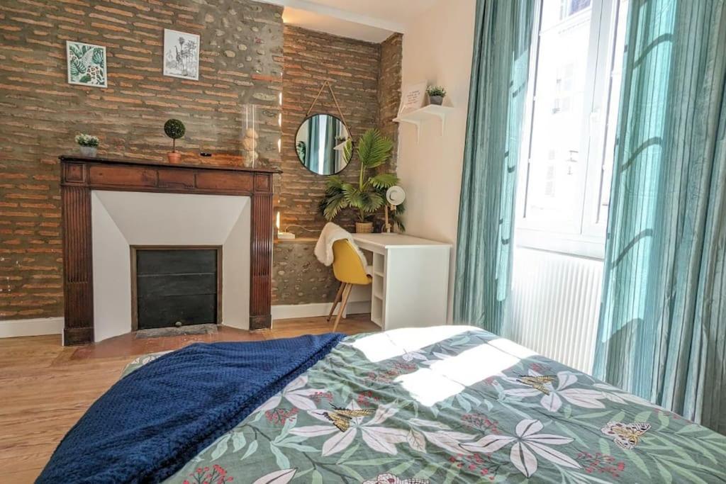 Cosy Queen - 3ch - Hyper Centre & Parking Apartment Pau